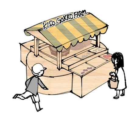 キッズスペースのイメージイラスト