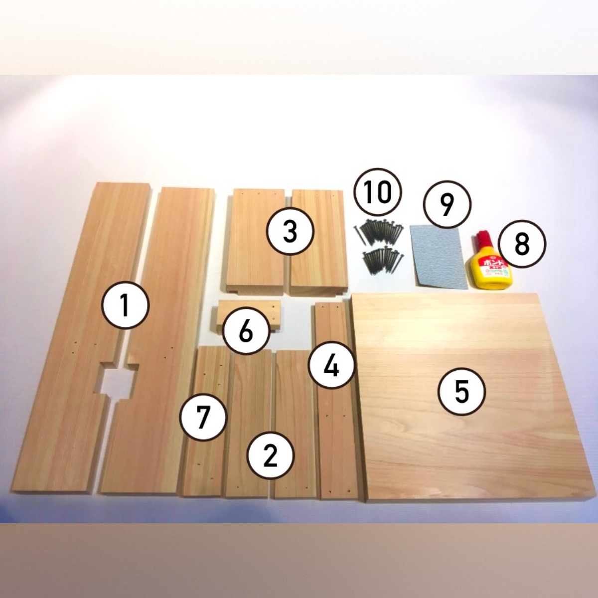 どうぞのいすキット